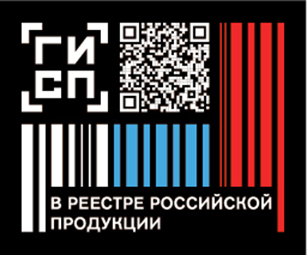 реестр производителей российской продукции ГИСП реестр производителей российской продукции ГИСП